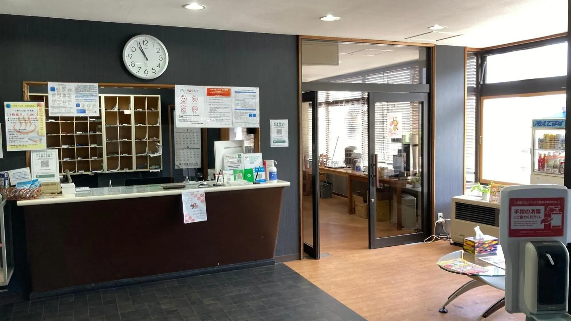 Hotel Tetora Yunokawaonsen - Vacation Stay 30586V Hakodate
