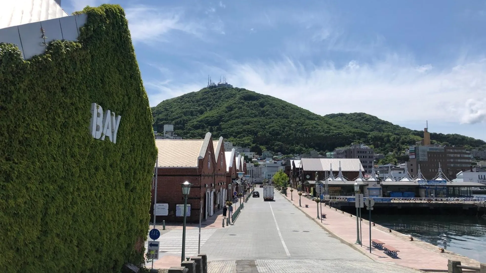 Hotel Tetora Yunokawaonsen - Vacation Stay 30586V Hakodate